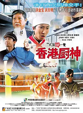 女人的涵养